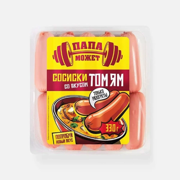 Сосиски Том Ям из мяса кур вареные Папа Может, 330г