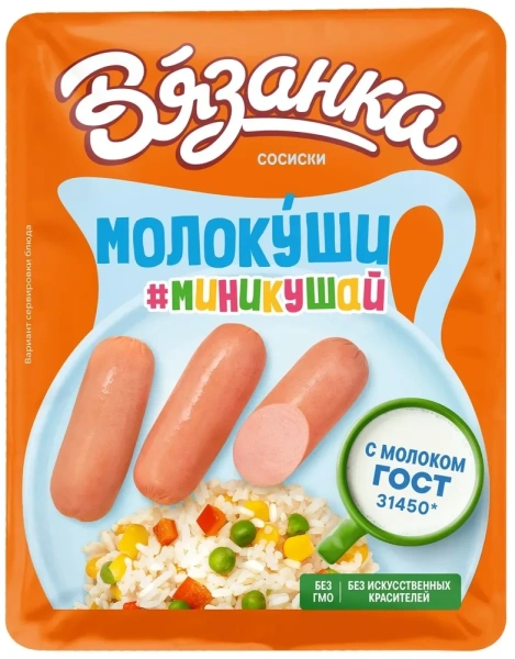Сосиски Молокушки Мини-куш вареные Вязанка, 330г