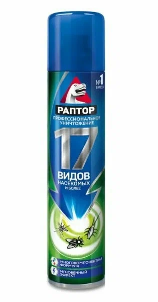 Аэрозоль от насекомых Раптор универсальный, 275мл