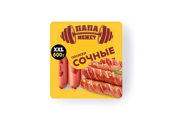 Сосиски Сочные Папа Может, 600г