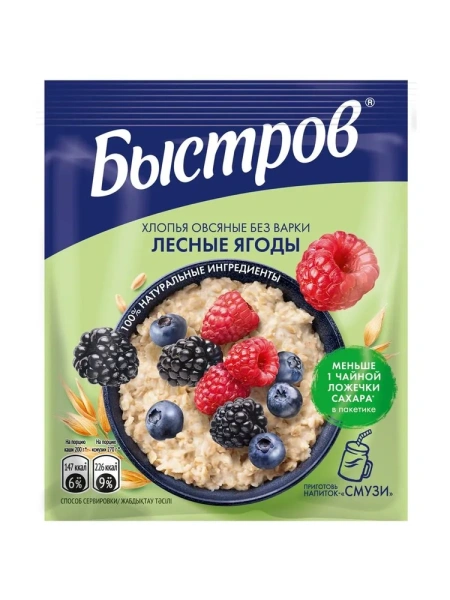БЫСТРОВ Хлопья овс.не тр.вар.лес.яг.40г