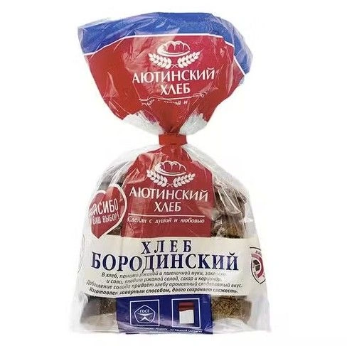 Хлеб ржано-пшеничный в нарезке, 330г