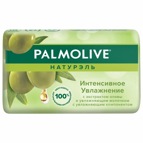 Мыло туалетное Palmolive Натурэль интенсивное увлажнение, 90г
