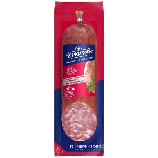 Колбаса Свиная по-черкизовски сырокопченая полусухая Черкизово, 225г