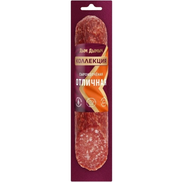 Колбаса Отличная сырокопченая полусухая Дым Дымыч, 200г