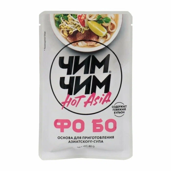 ЧИМ ЧИМ Осн.ФО БО д/приг.азиат.супа 80г