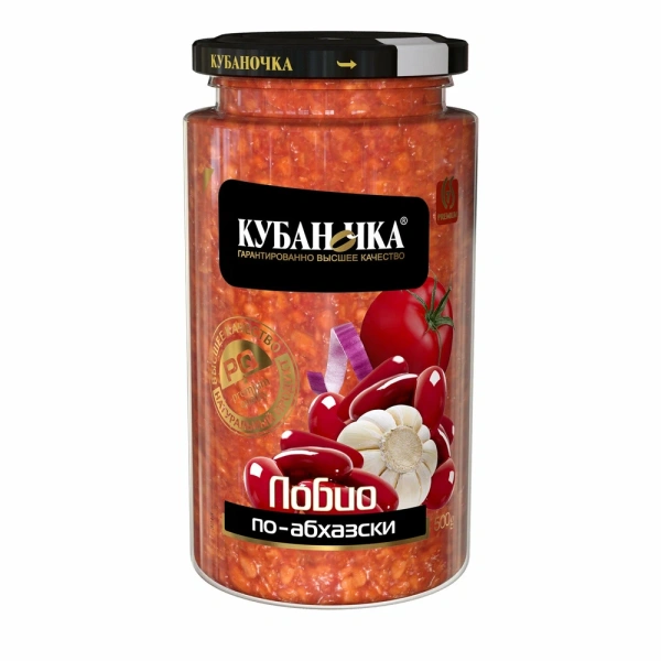 Фасоль(Лобио) по-абхазски Кубаночка 500г с/б