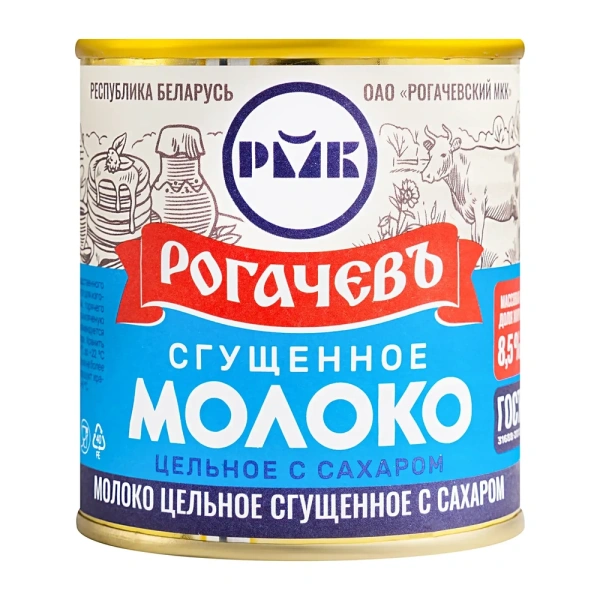 Молоко сгущенное с сахаром Рогачевъ, 8,5%, ж/б 380г