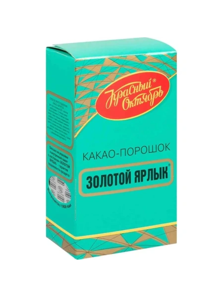 Какао ЗОЛОТОЙ ЯРЛЫК порошок 100г