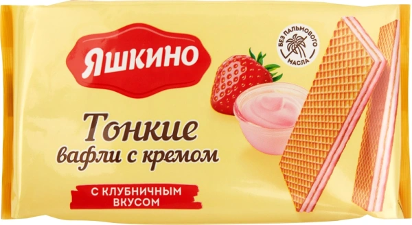 Вафли Тонкие с кремом со вкусом клубники Яшкино, 144г