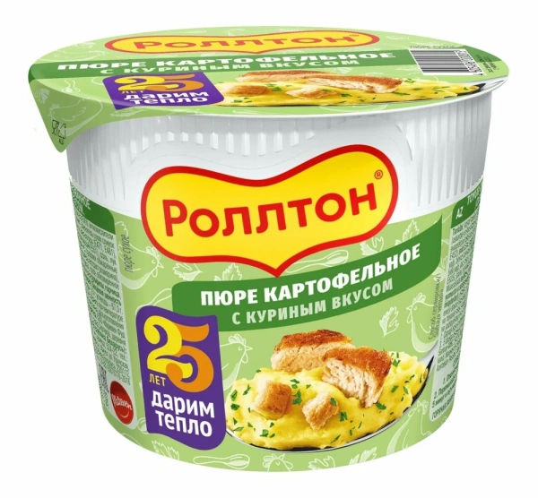 РОЛЛ.Пюре картофельное вк.курицы сух.40г